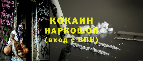 не бодяженный Армянск