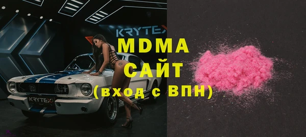 не бодяженный Армянск