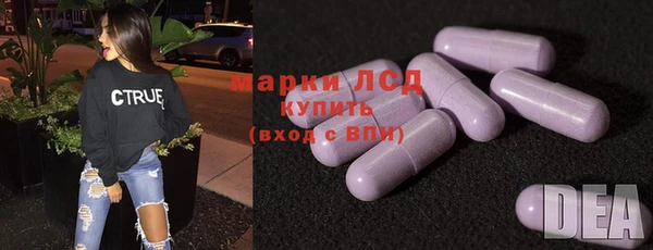 скорость mdpv Аркадак