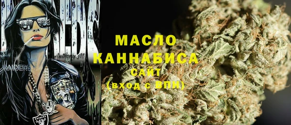 не бодяженный Армянск