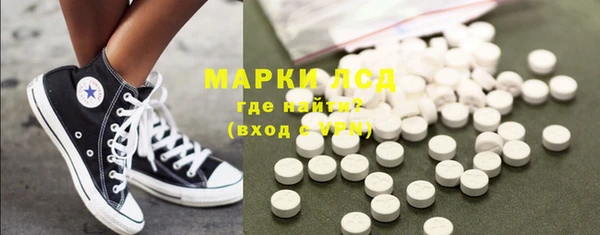 не бодяженный Армянск