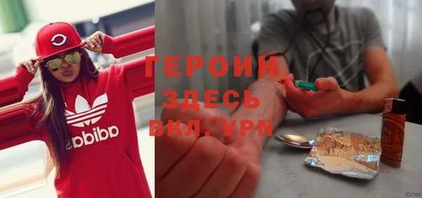 скорость mdpv Аркадак