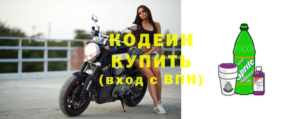 скорость mdpv Аркадак
