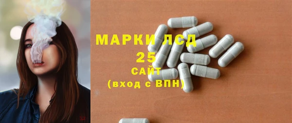 скорость mdpv Аркадак