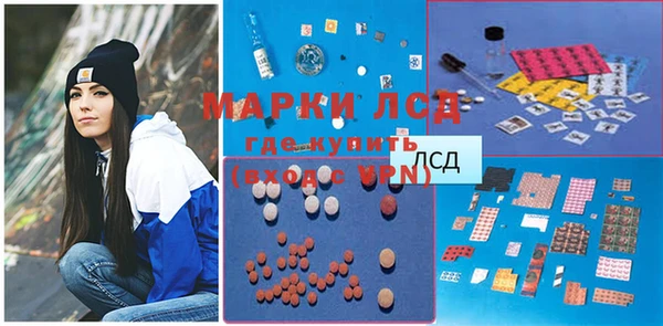 скорость mdpv Аркадак