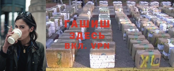 не бодяженный Армянск