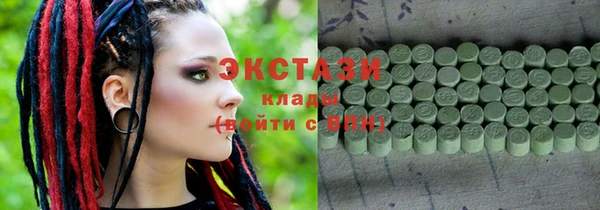скорость mdpv Аркадак
