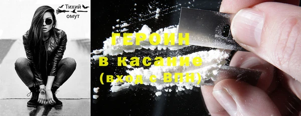а пвп мука Остров