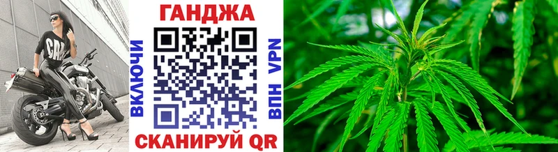 Купить  Артёмовск  Каннабис Bruce Banner 